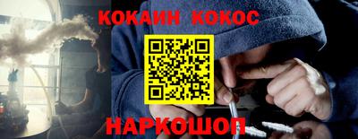 ALPHA-PVP Нальчик