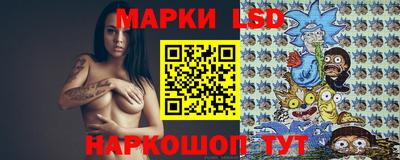 скорость Новокубанск