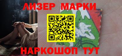 кокаин колумбия Новодвинск