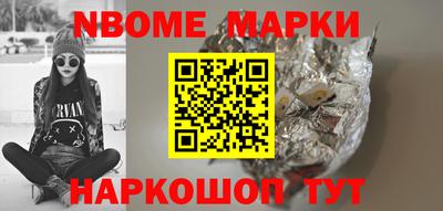 кокаин колумбия Новодвинск