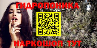 скорость Новокубанск
