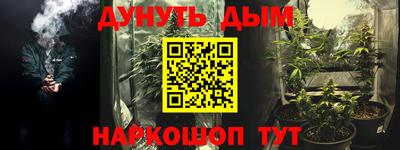 кокаин колумбия Новодвинск