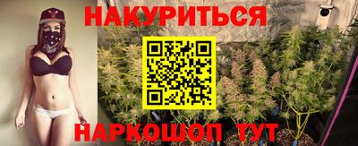 скорость Новокубанск