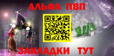 скорость Новокубанск