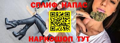 кокаин колумбия Новодвинск