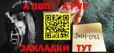 кокаин колумбия Новодвинск