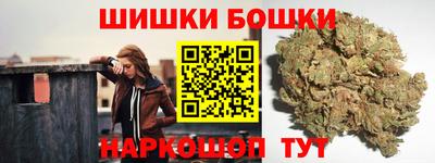 скорость Новокубанск