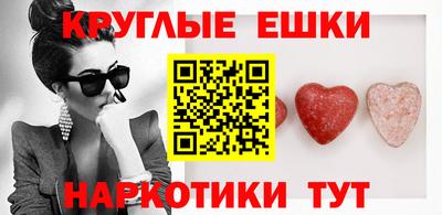 кокаин колумбия Нарткала