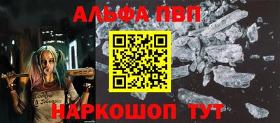 кокаин колумбия Новодвинск