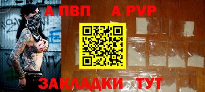 кокаин колумбия Новодвинск
