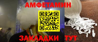 кокаин колумбия Новодвинск