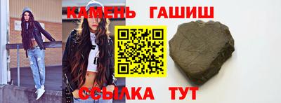 кокаин колумбия Новодвинск