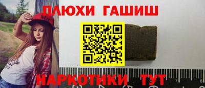 кокаин колумбия Новодвинск