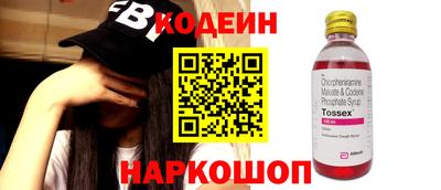 ALPHA-PVP Нальчик