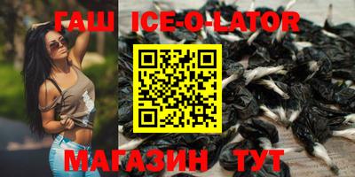 кокаин колумбия Новодвинск