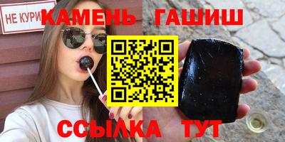скорость Новокубанск