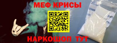 скорость Новокубанск