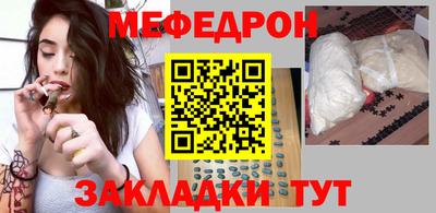скорость Новокубанск