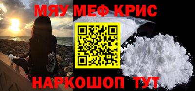 кокаин колумбия Новодвинск