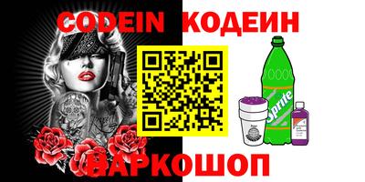 скорость Новокубанск