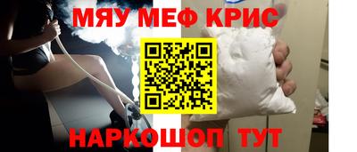 кокаин колумбия Новодвинск